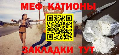 ALPHA-PVP Партизанск