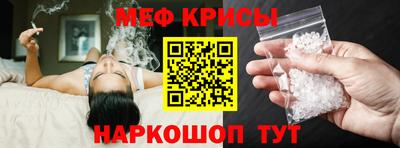 ALPHA-PVP Партизанск
