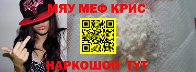 ALPHA-PVP Партизанск