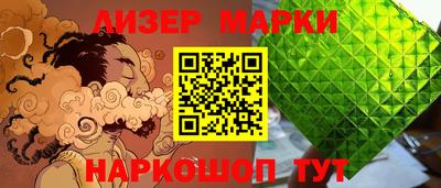 метамфетамин Первоуральск