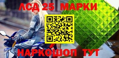ALPHA-PVP Партизанск