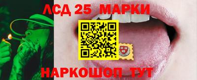 метамфетамин Первоуральск