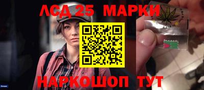 ALPHA-PVP Партизанск