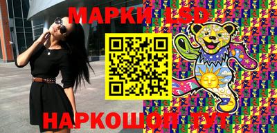 метамфетамин Первоуральск