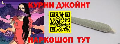 ALPHA-PVP Партизанск