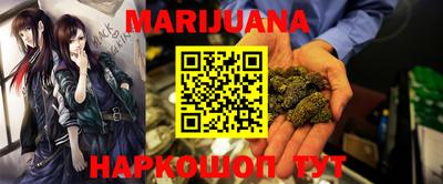 ALPHA-PVP Партизанск