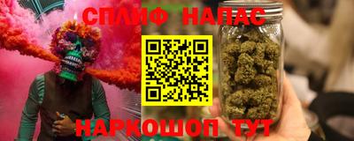 ALPHA-PVP Партизанск