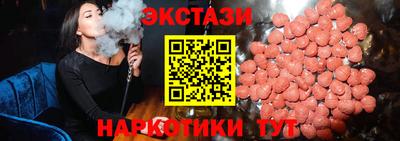 ALPHA-PVP Партизанск