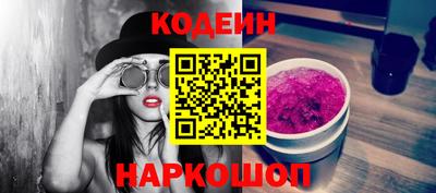 ALPHA-PVP Партизанск