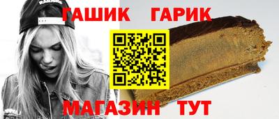 метамфетамин Первоуральск