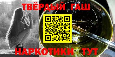 метамфетамин Первоуральск