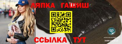 метамфетамин Первоуральск