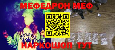 ALPHA-PVP Партизанск