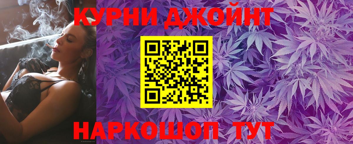 Реж  Каннабис семена  Бошки Шишки SATIVA & INDICA  Канабис семена  Вход с VPN  Марихуана LSD WEED 